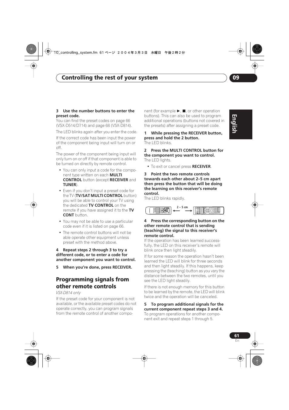 Programming signals from other remote controls, English italiano français, Nederlands | Español deutsch, Controlling the rest of your system 09 | Pioneer VSX-D514 User Manual | Page 61 / 75