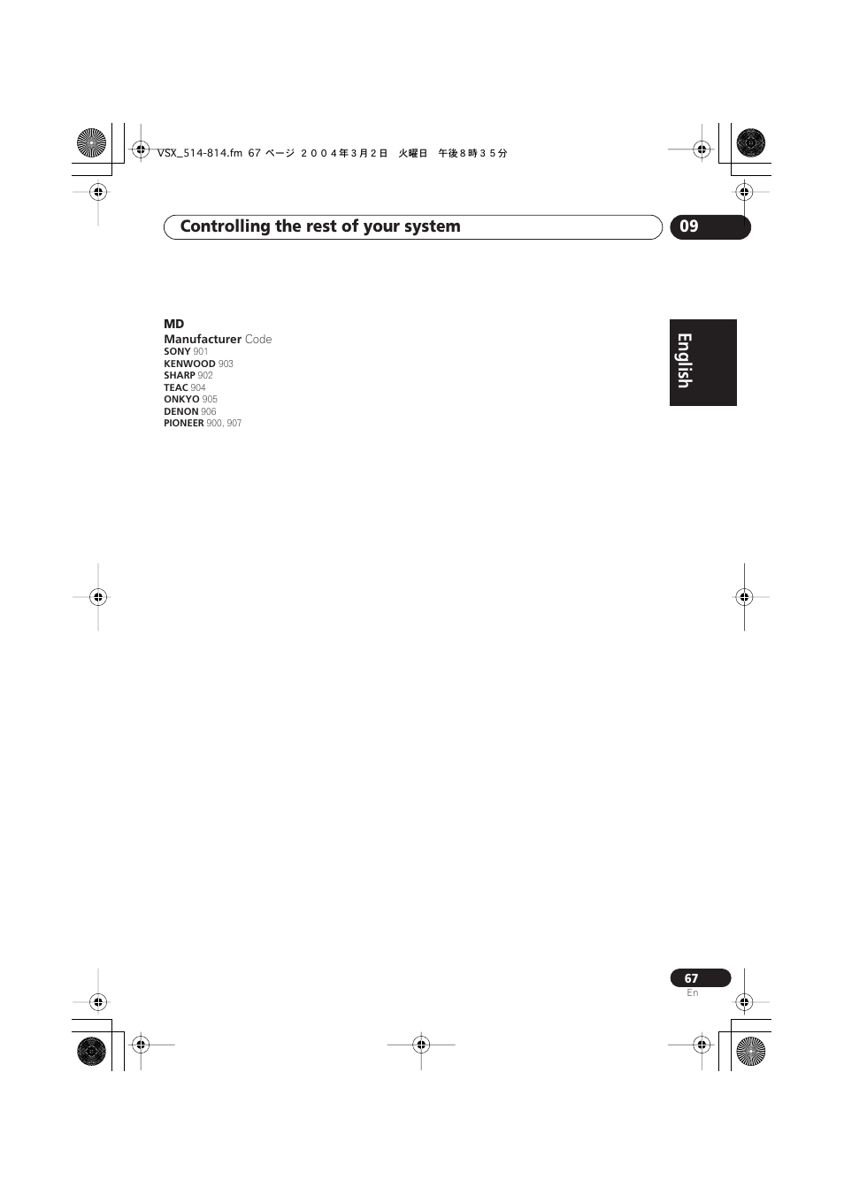 English italiano français, Nederlands, Español deutsch | Controlling the rest of your system 09 | Pioneer VSX-D514 User Manual | Page 67 / 75