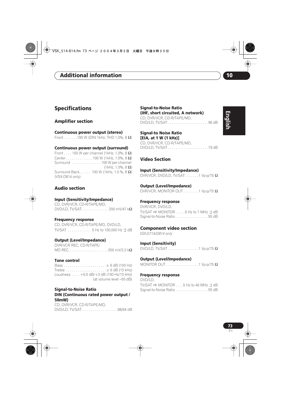 Specifications, Amplifier section, Audio section | Video section, Component video section, English italiano français, Nederlands, Español deutsch, Additional information 10 | Pioneer VSX-D514 User Manual | Page 73 / 75