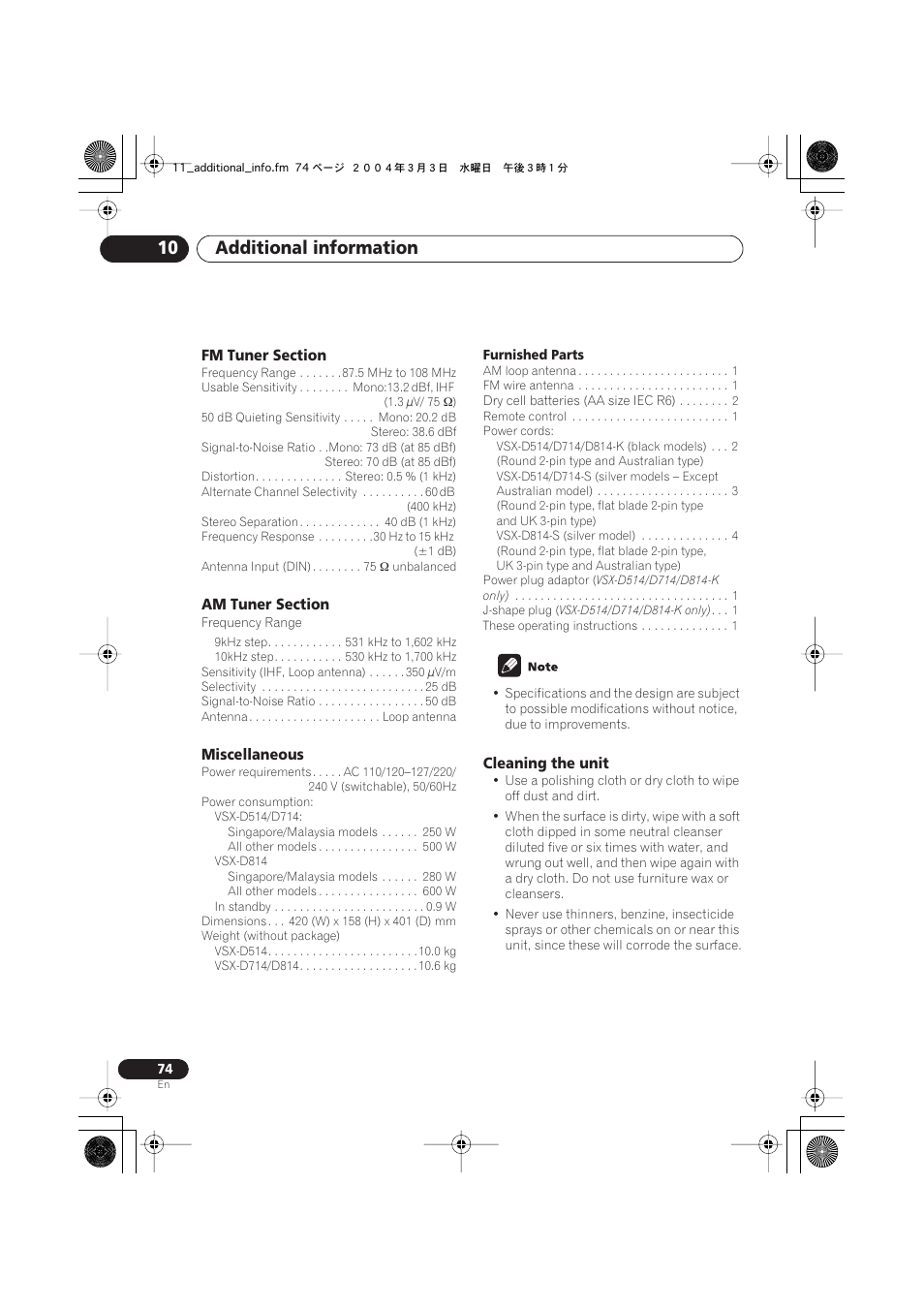 Fm tuner section, Am tuner section, Miscellaneous | Cleaning the unit, Additional information 10 | Pioneer VSX-D514 User Manual | Page 74 / 75