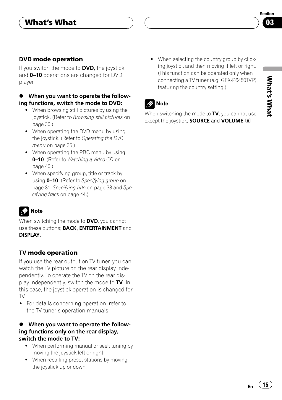 Whats what | Pioneer AVH-P7550DVD User Manual | Page 15 / 104