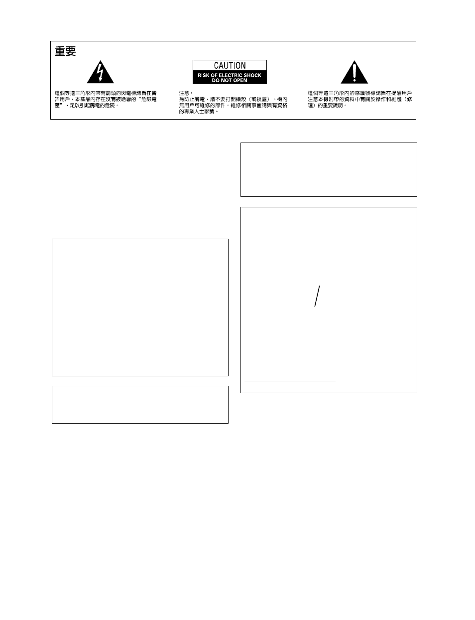 Pioneer PDP-435HDG User Manual | Page 200 / 265