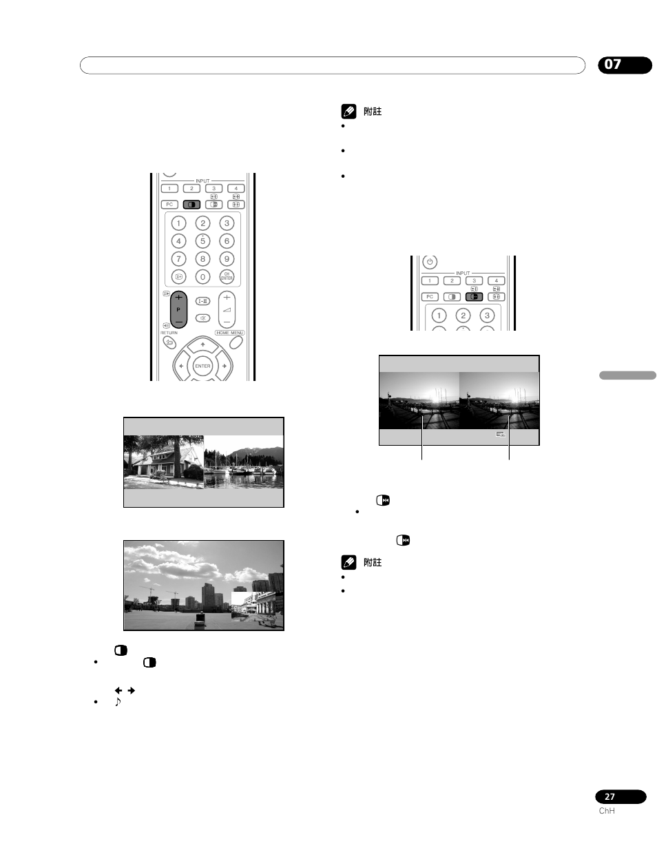Pioneer PDP-435HDG User Manual | Page 225 / 265