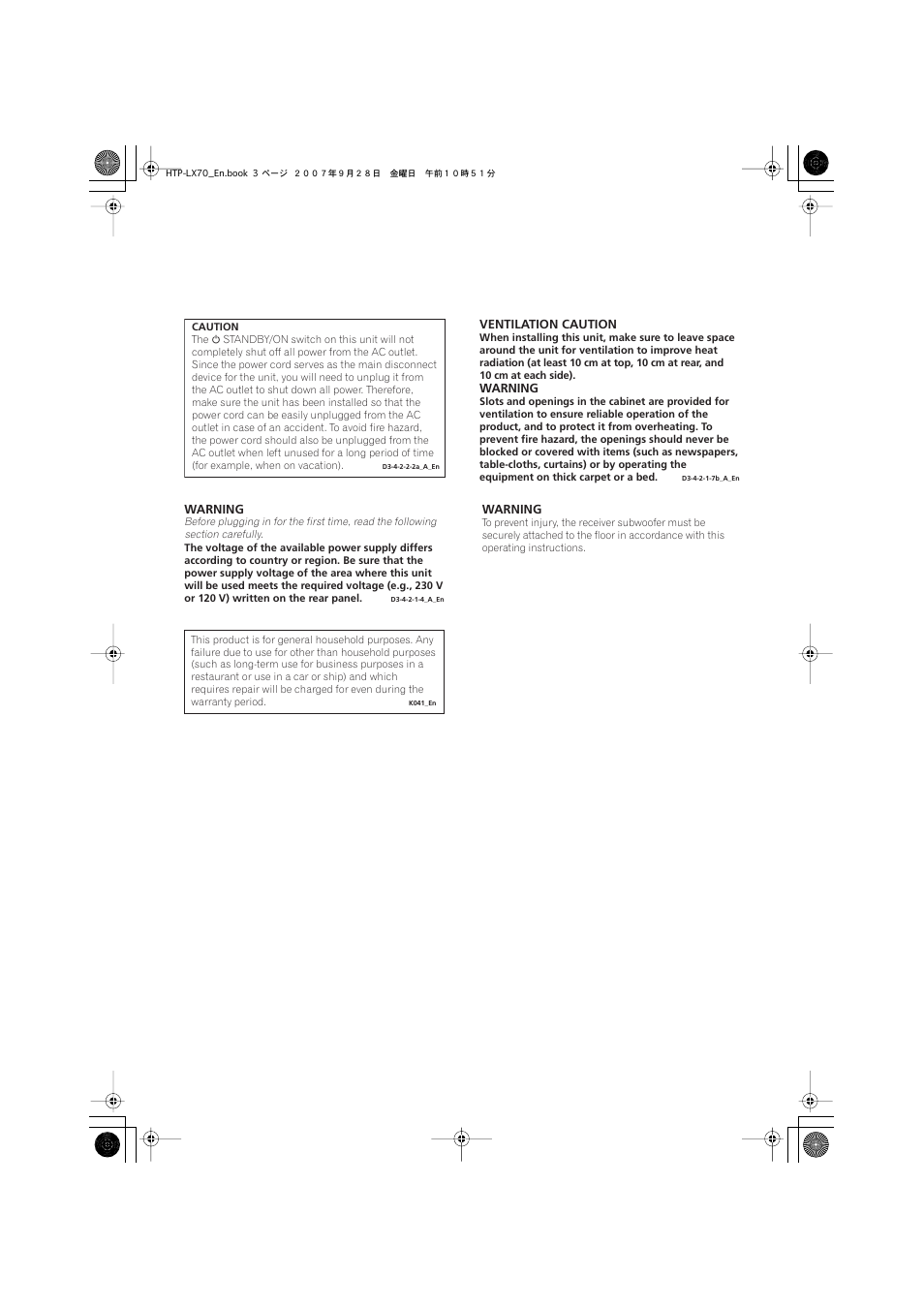 Pioneer AS-LX70 User Manual | Page 3 / 94