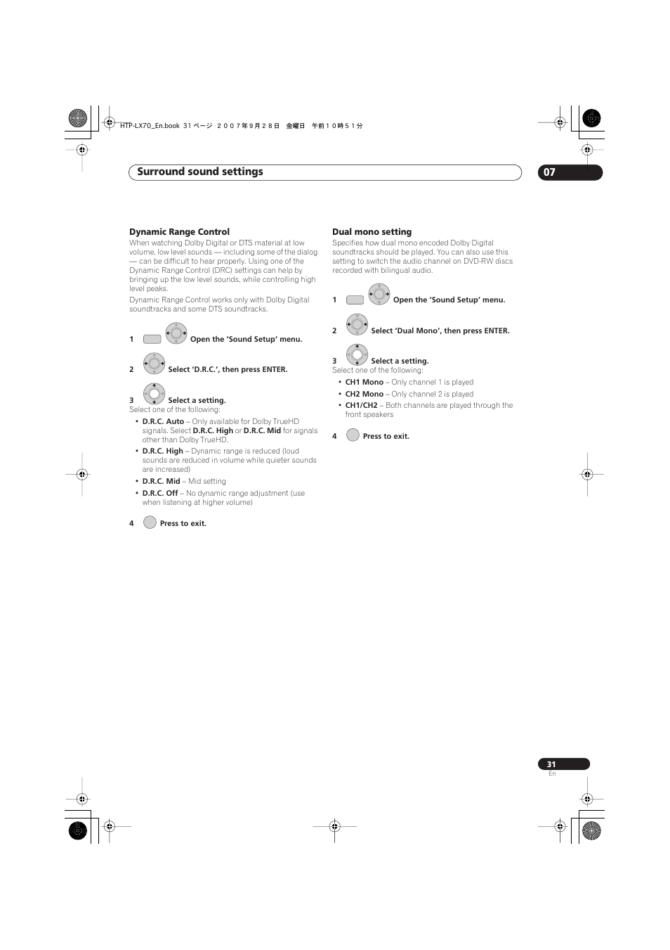 Dynamic range control, Dual mono setting, Surround sound settings 07 | Pioneer AS-LX70 User Manual | Page 31 / 94