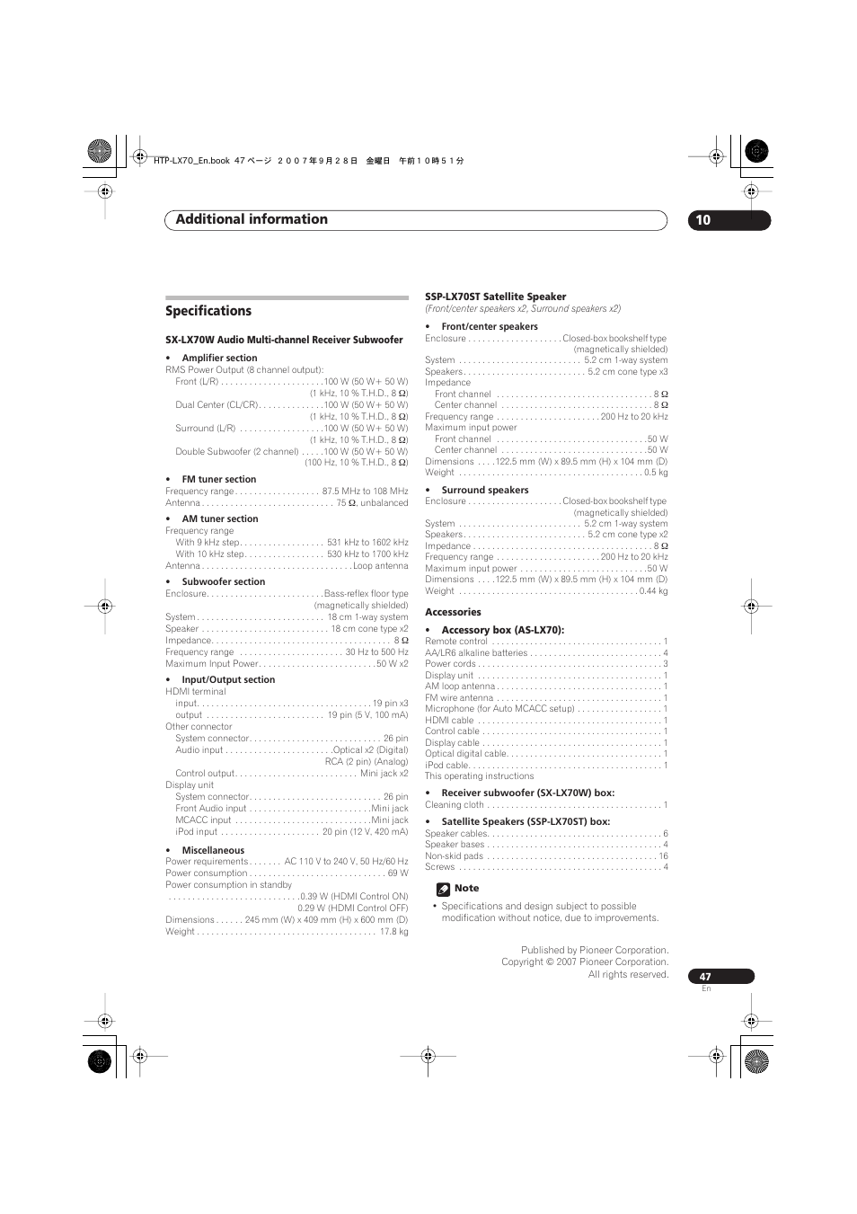 Specifications, Additional information 10 | Pioneer AS-LX70 User Manual | Page 47 / 94