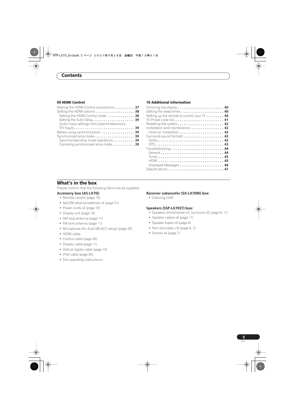 Pioneer AS-LX70 User Manual | Page 5 / 94