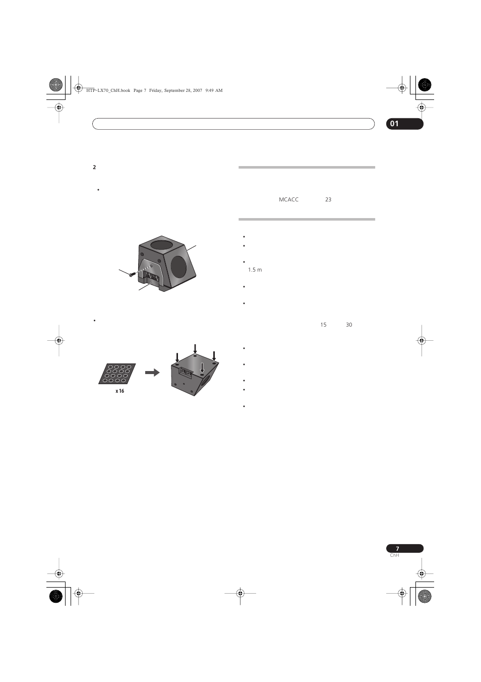 Pioneer AS-LX70 User Manual | Page 53 / 94