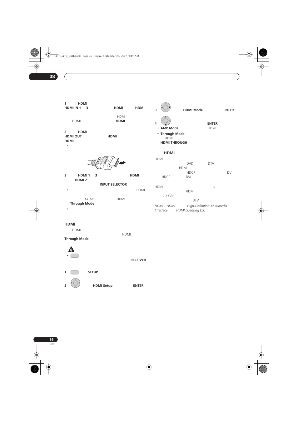 Hdmi | Pioneer AS-LX70 User Manual | Page 82 / 94
