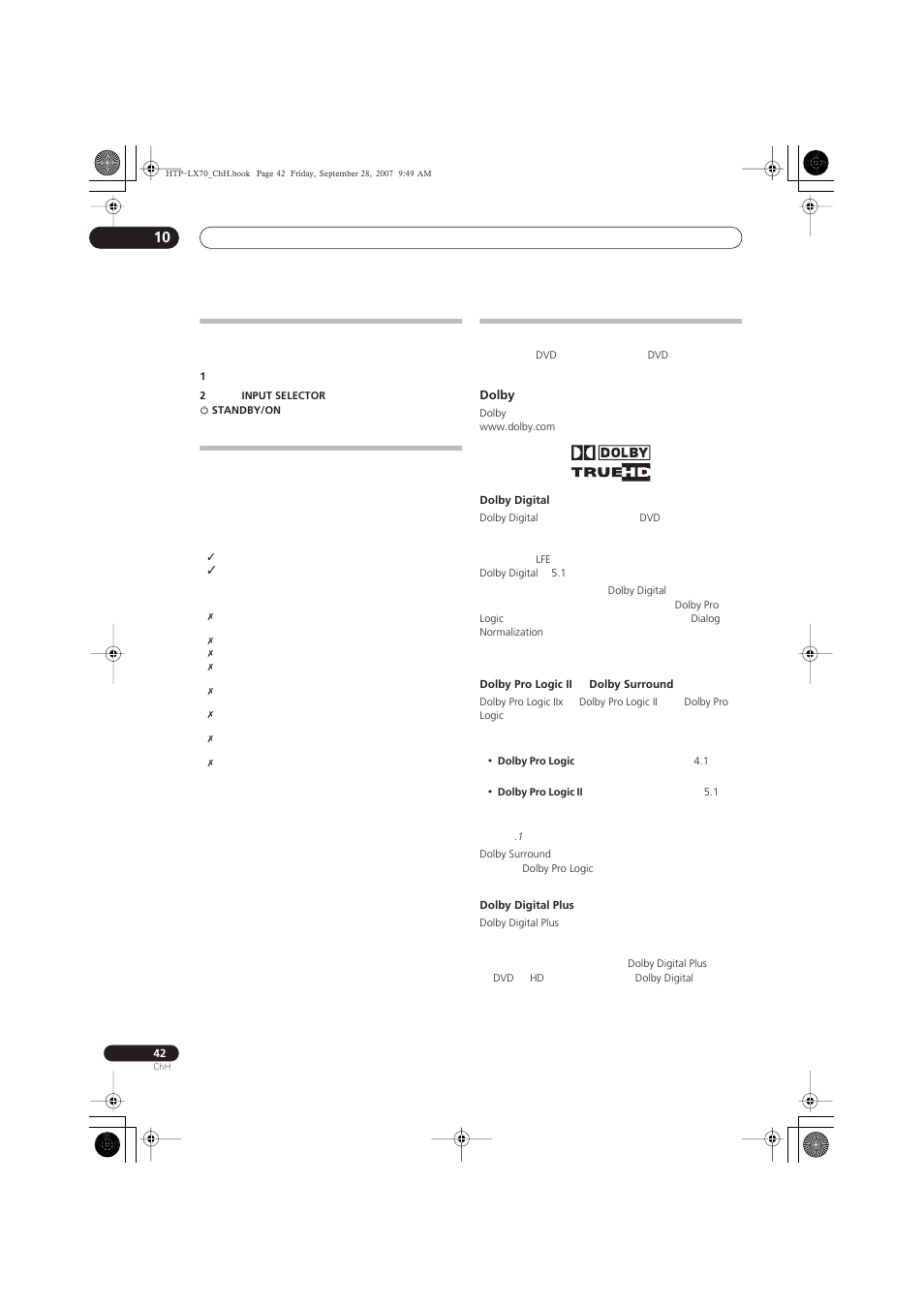 Dolby | Pioneer AS-LX70 User Manual | Page 88 / 94