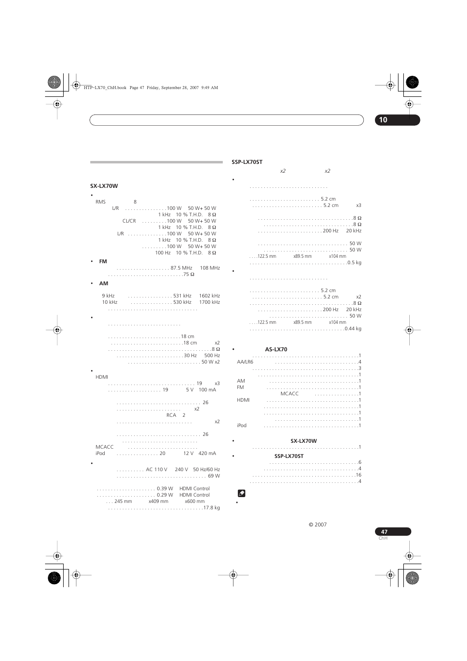 Pioneer AS-LX70 User Manual | Page 93 / 94