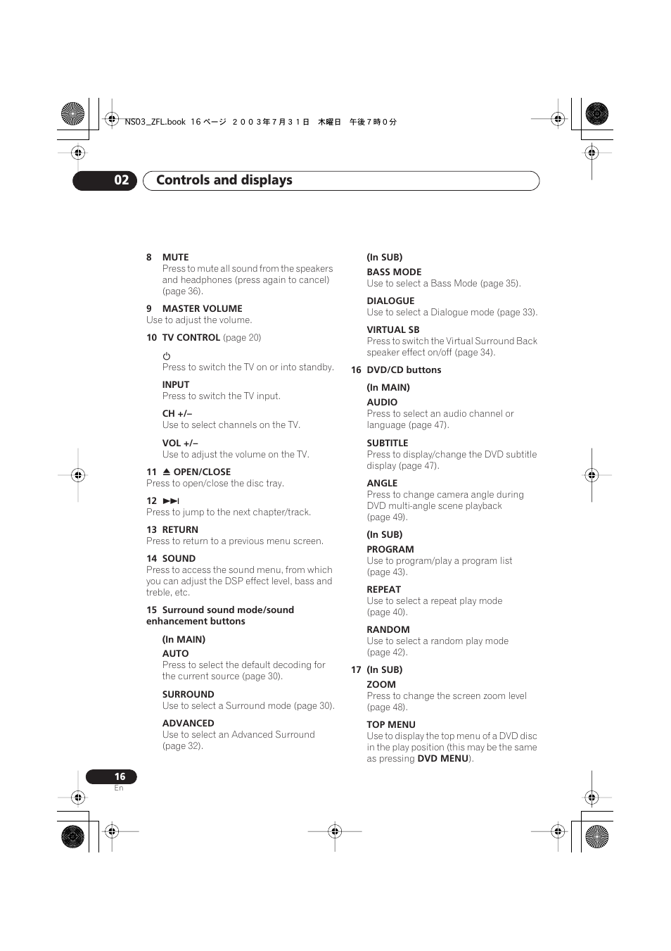 Controls and displays 02 | Pioneer S-DV900ST User Manual | Page 16 / 192