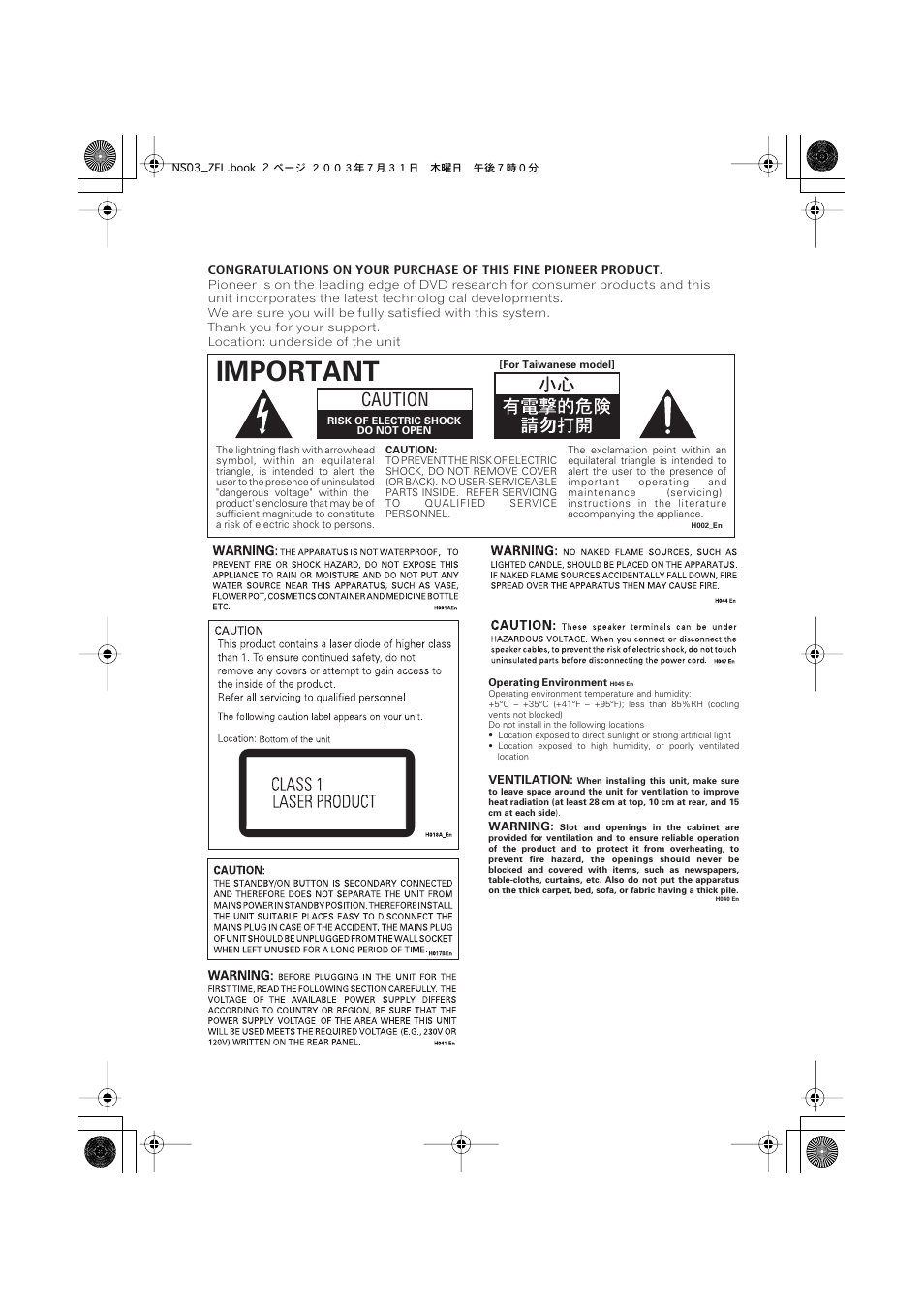 Important, Caution | Pioneer S-DV900ST User Manual | Page 2 / 192