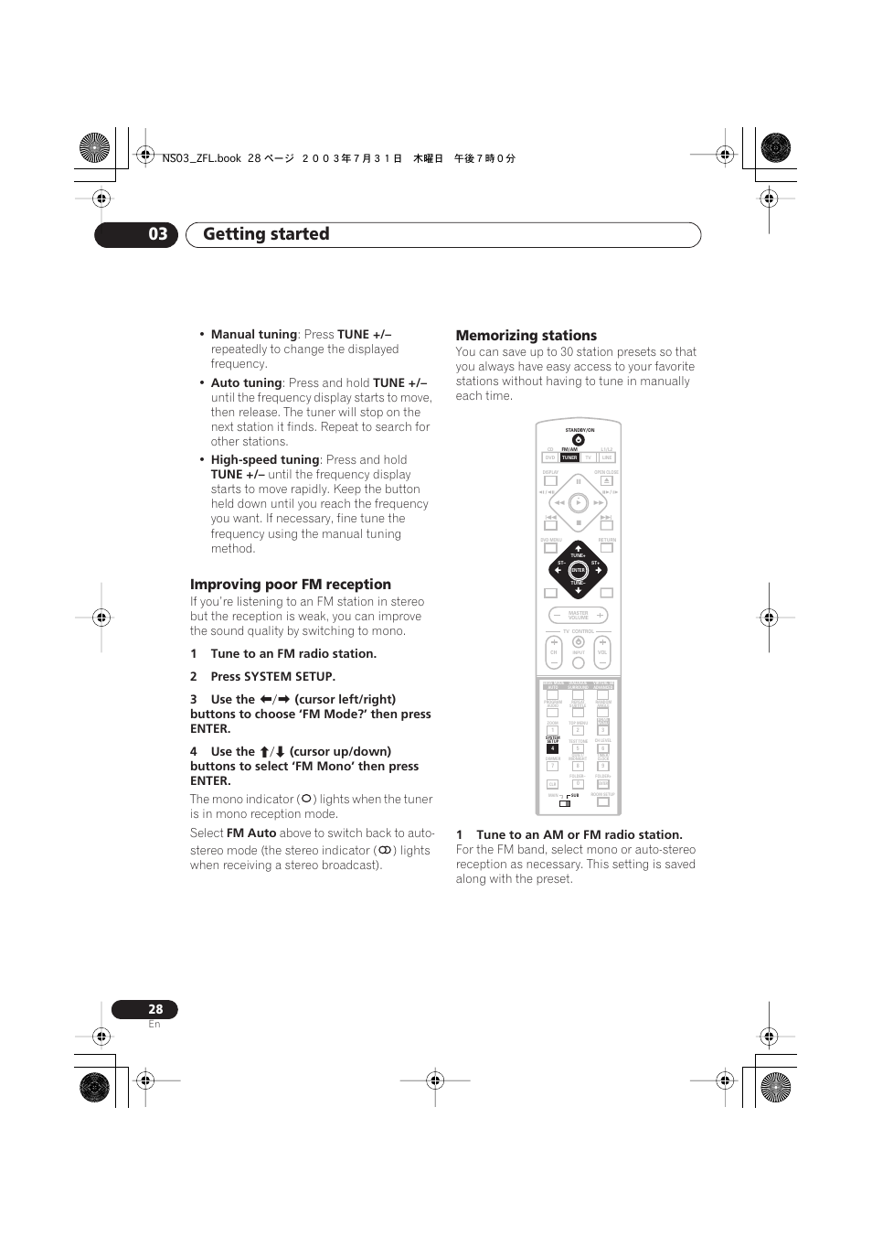 Improving poor fm reception, Memorizing stations, Getting started 03 | Pioneer S-DV900ST User Manual | Page 28 / 192