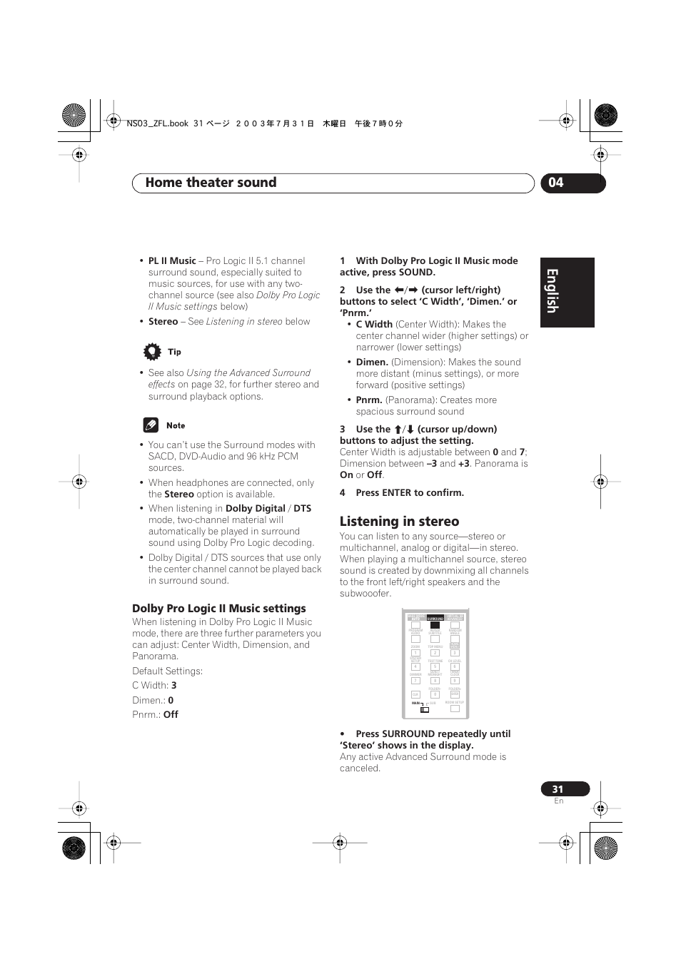 Dolby pro logic ii music settings, Listening in stereo, English italiano français | Nederlands, Español deutsch, Home theater sound 04 | Pioneer S-DV900ST User Manual | Page 31 / 192