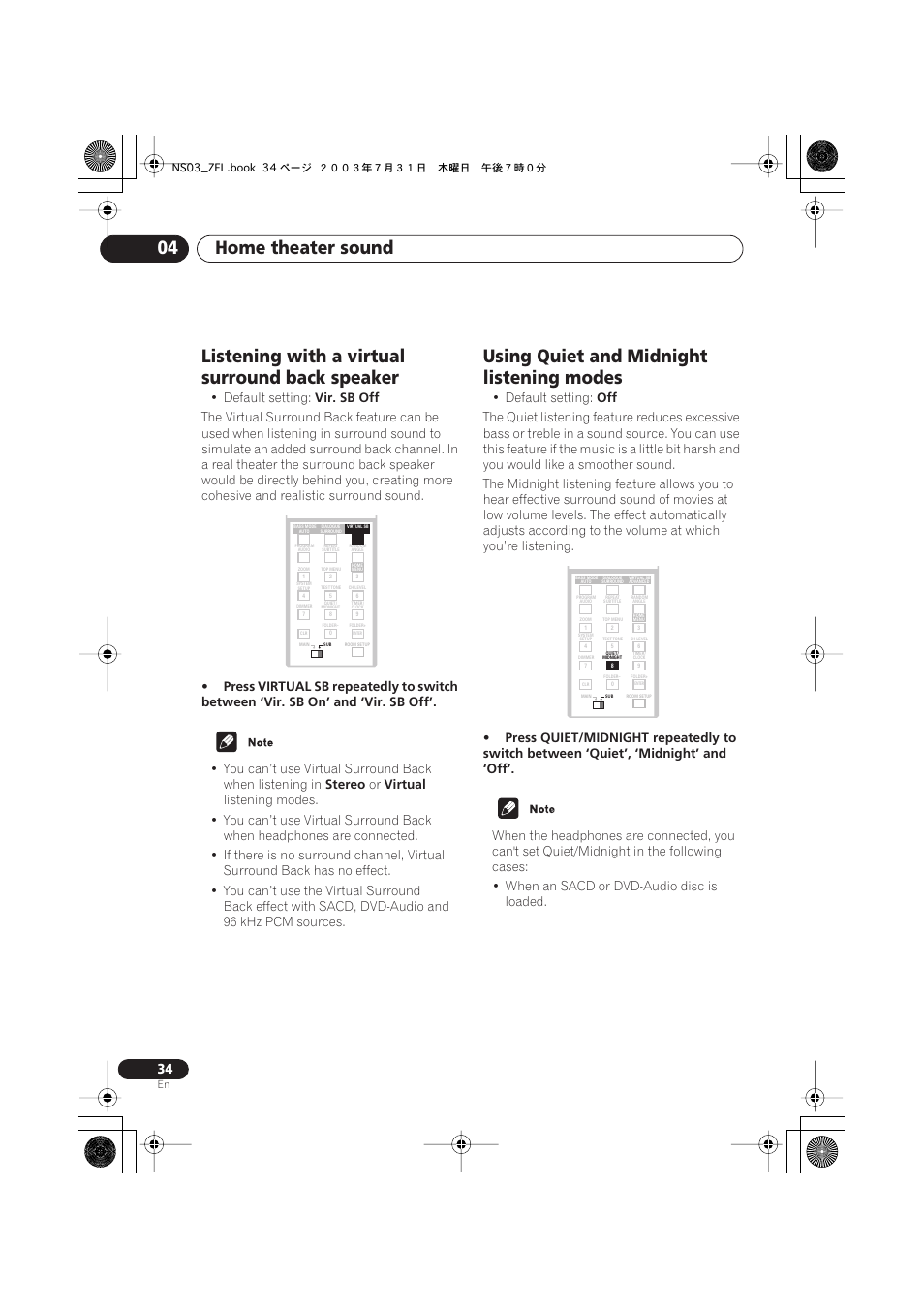 Listening with a virtual surround back speaker, Using quiet and midnight listening modes, Home theater sound 04 | Default setting, Vir. sb off, Stereo, Virtual | Pioneer S-DV900ST User Manual | Page 34 / 192