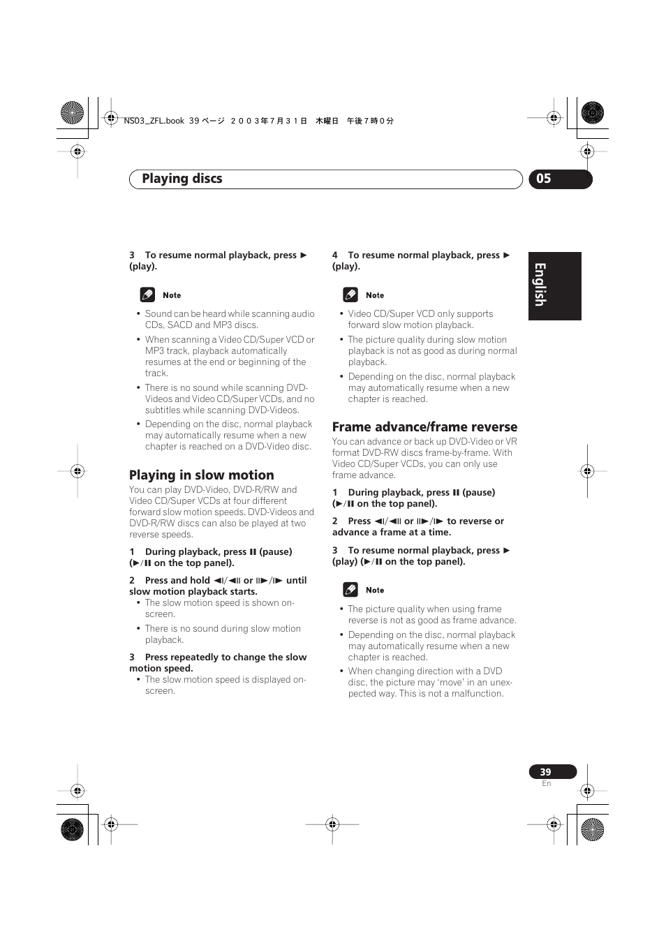 Playing in slow motion, Frame advance/frame reverse, English italiano français | Nederlands, Español deutsch, Playing discs 05 | Pioneer S-DV900ST User Manual | Page 39 / 192