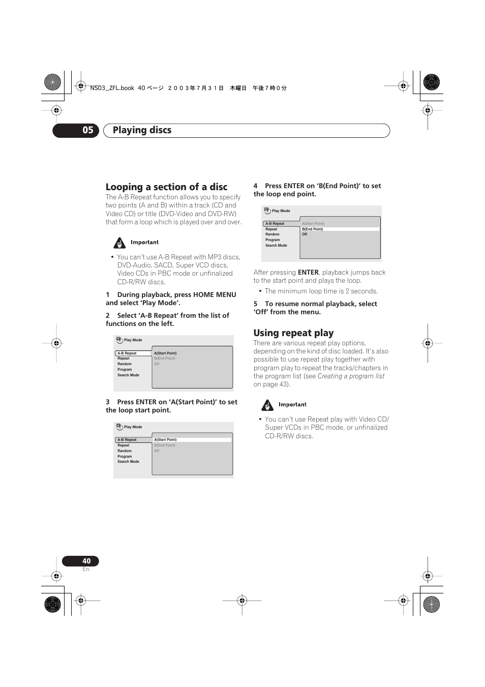 Looping a section of a disc, Using repeat play, Playing discs 05 | Pioneer S-DV900ST User Manual | Page 40 / 192