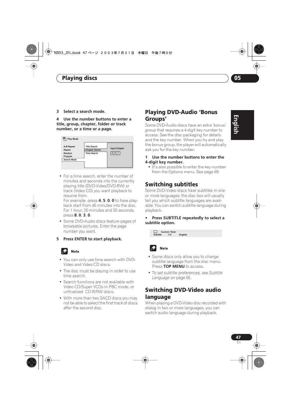 Playing dvd-audio ‘bonus groups, Switching subtitles, Switching dvd-video audio language | English italiano français, Nederlands, Español deutsch, Playing discs 05 | Pioneer S-DV900ST User Manual | Page 47 / 192