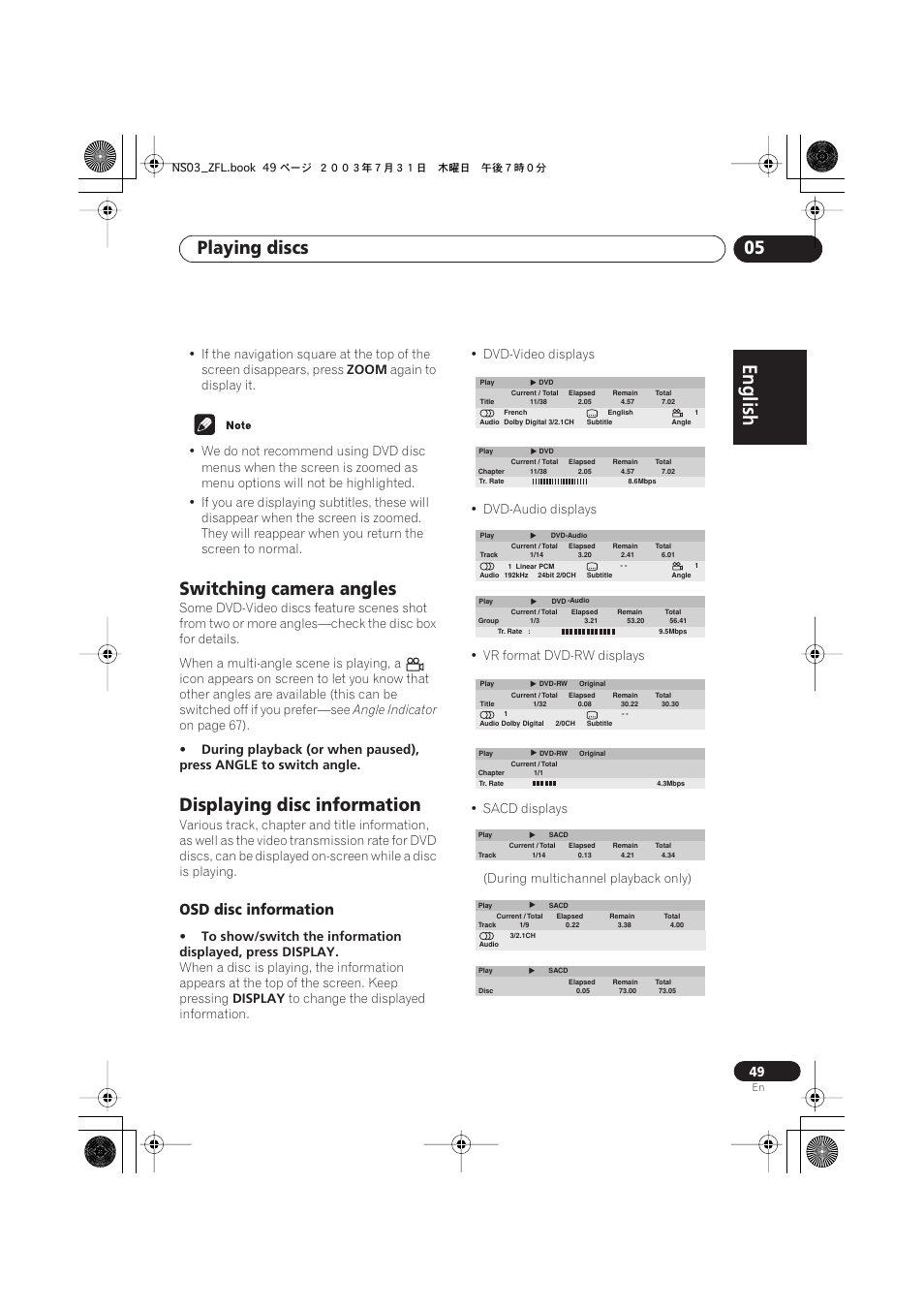 Switching camera angles, Displaying disc information, Osd disc information | English italiano français, Nederlands, Español deutsch, Playing discs 05 | Pioneer S-DV900ST User Manual | Page 49 / 192