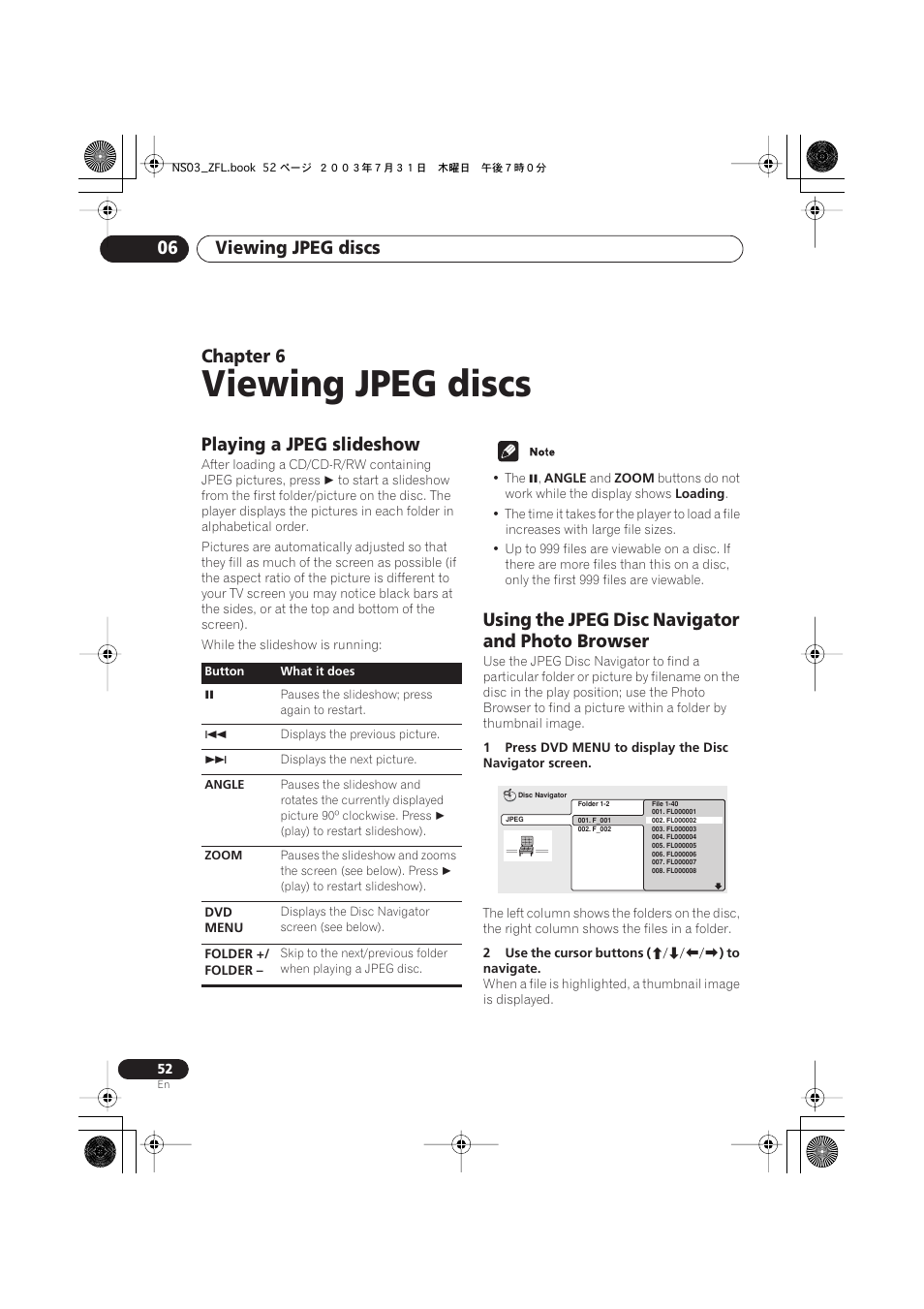 06 viewing jpeg discs, Playing a jpeg slideshow, Using the jpeg disc navigator and photo browser | Viewing jpeg discs, Viewing jpeg discs 06, Chapter 6 | Pioneer S-DV900ST User Manual | Page 52 / 192