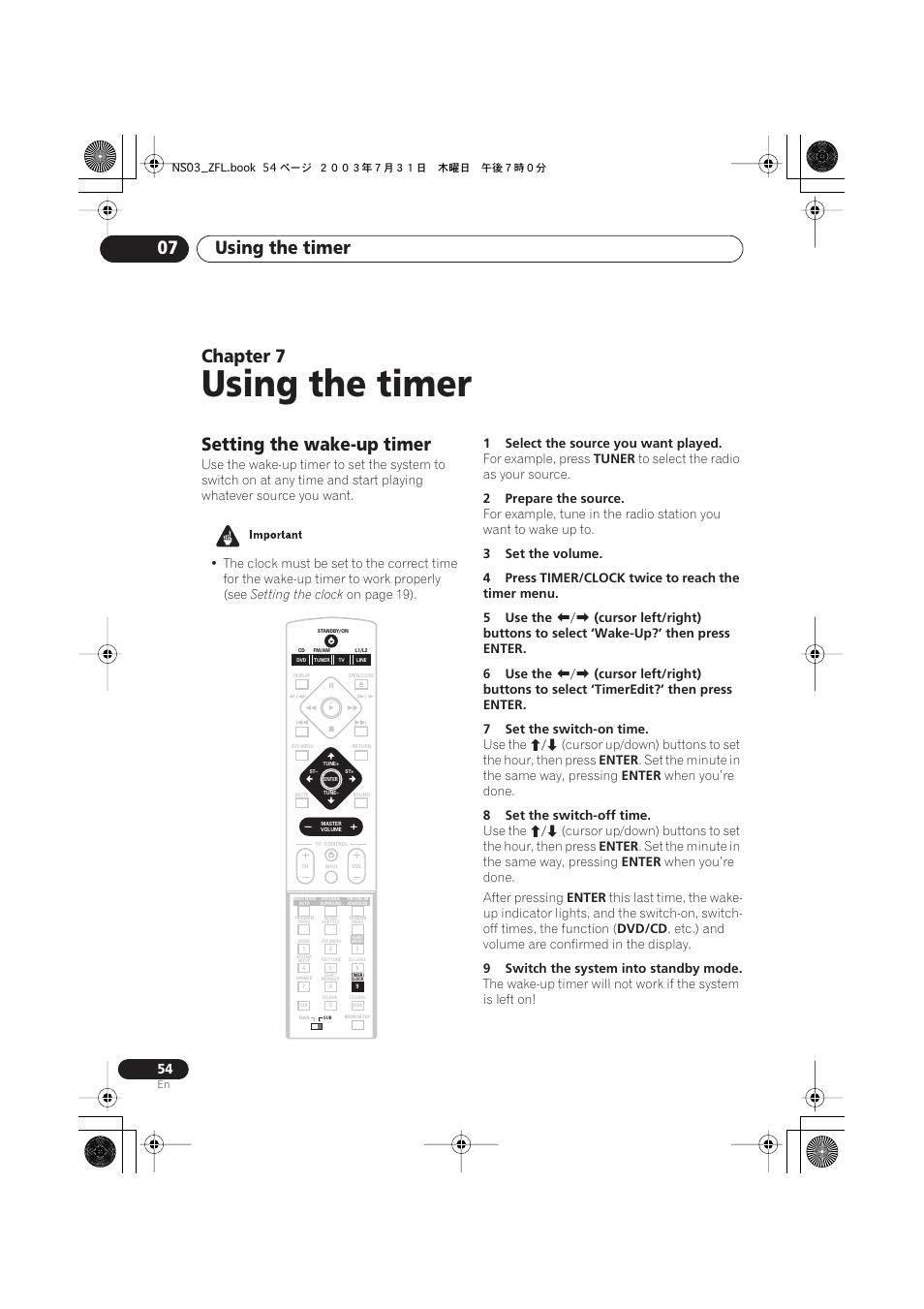 07 using the timer, Setting the wake-up timer, Using the timer | Using the timer 07, Chapter 7 | Pioneer S-DV900ST User Manual | Page 54 / 192