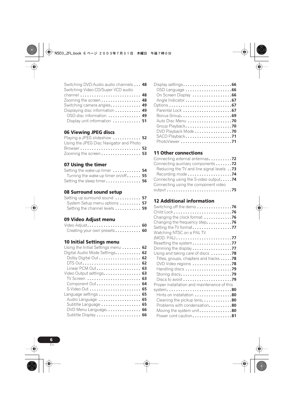 Pioneer S-DV900ST User Manual | Page 6 / 192