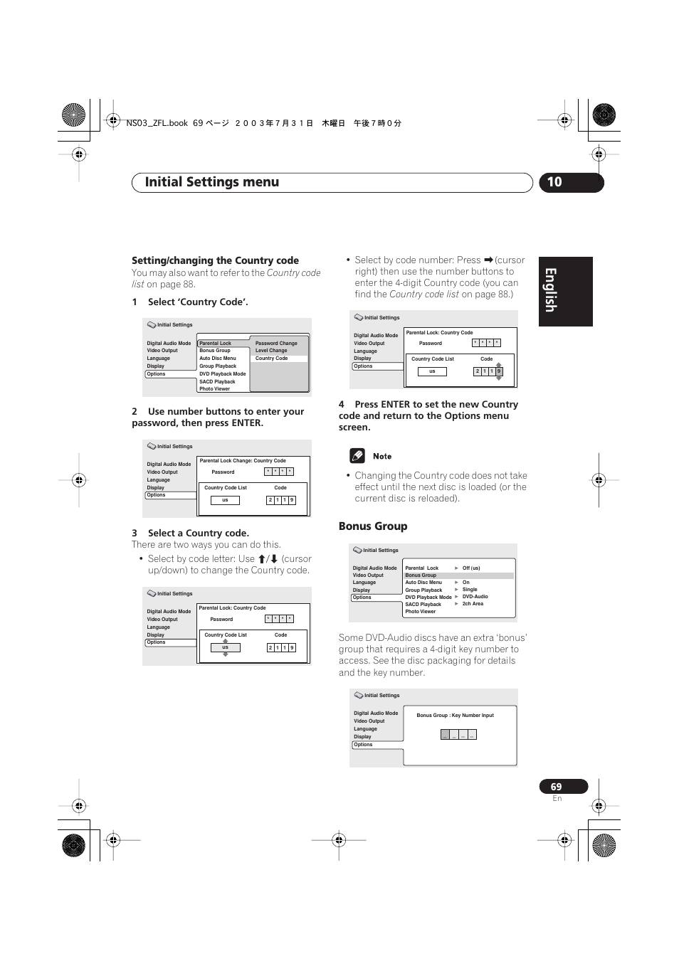 Bonus group, English italiano français, Nederlands | Español deutsch, Initial settings menu 10, Setting/changing the country code | Pioneer S-DV900ST User Manual | Page 69 / 192