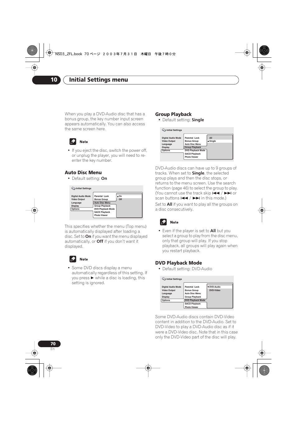Auto disc menu, Group playback, Dvd playback mode | Initial settings menu 10 | Pioneer S-DV900ST User Manual | Page 70 / 192