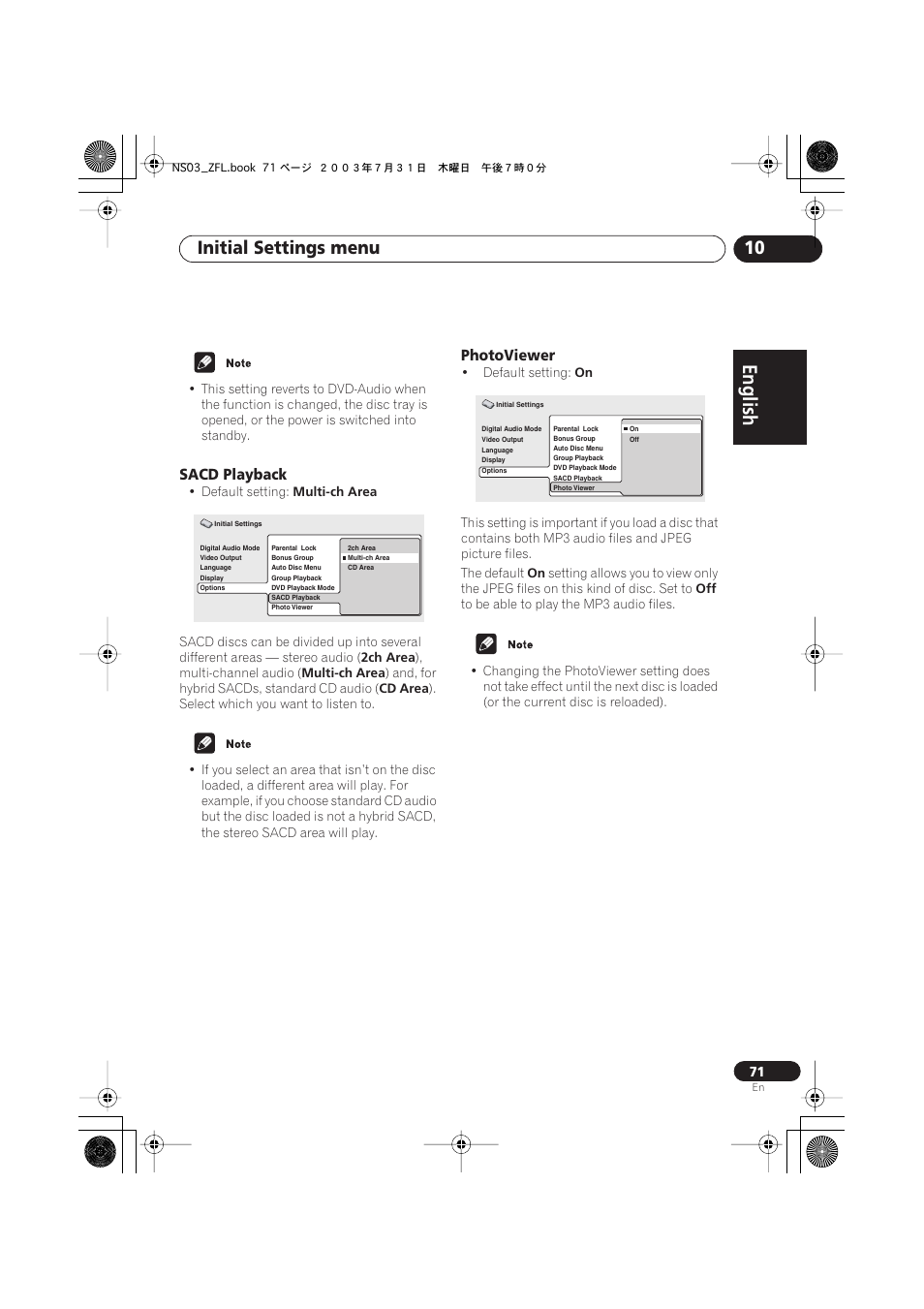 Sacd playback, Photoviewer, English italiano français | Nederlands, Español deutsch, Initial settings menu 10 | Pioneer S-DV900ST User Manual | Page 71 / 192