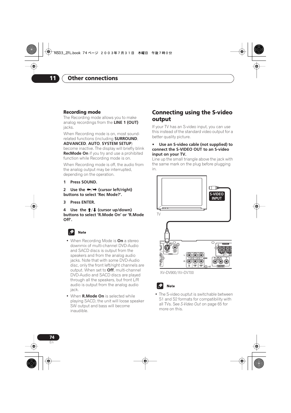 Recording mode, Connecting using the s-video output, Other connections 11 | Pioneer S-DV900ST User Manual | Page 74 / 192