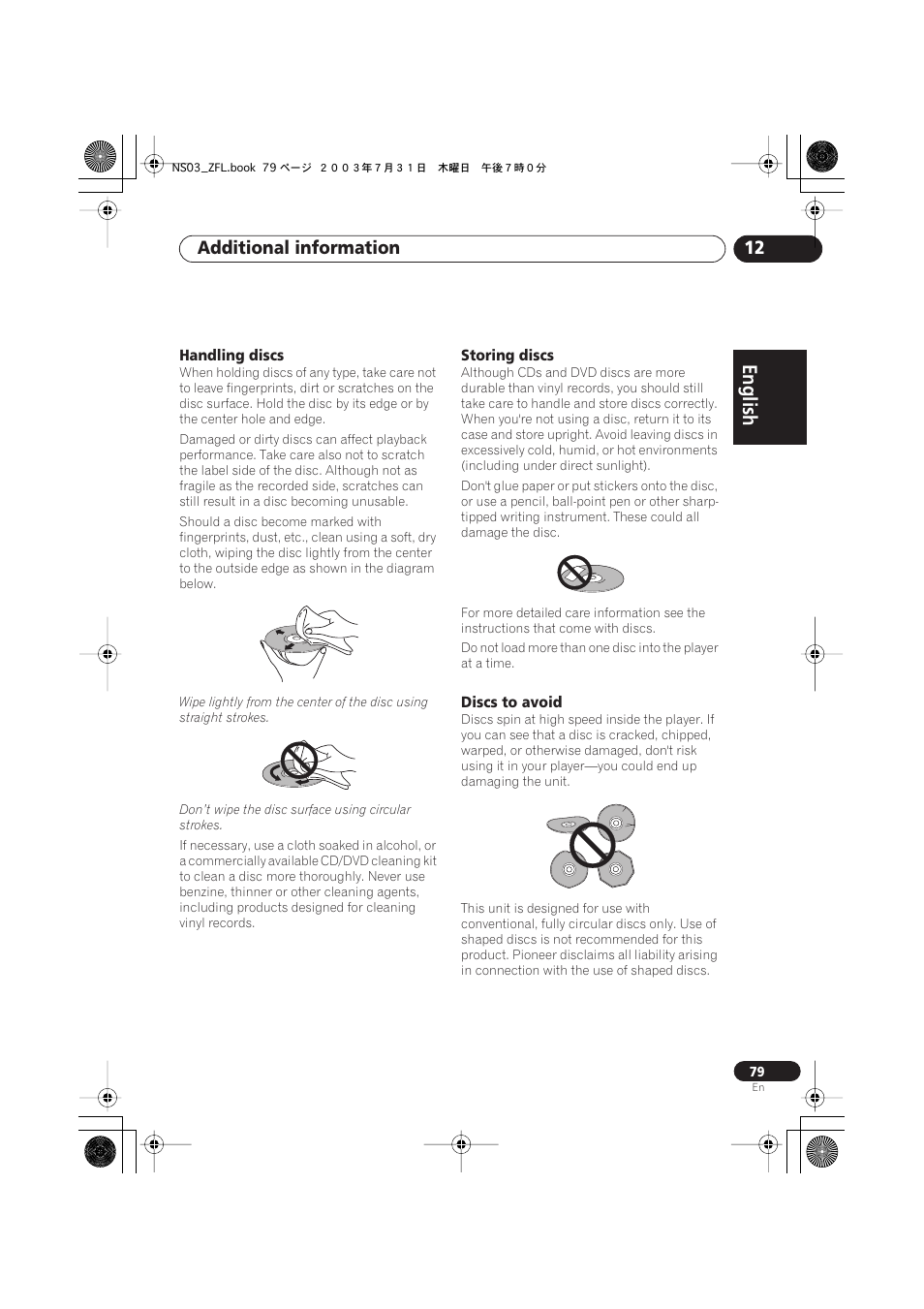 Handling discs, Storing discs, Discs to avoid | English italiano français, Nederlands, Español deutsch, Additional information 12 | Pioneer S-DV900ST User Manual | Page 79 / 192