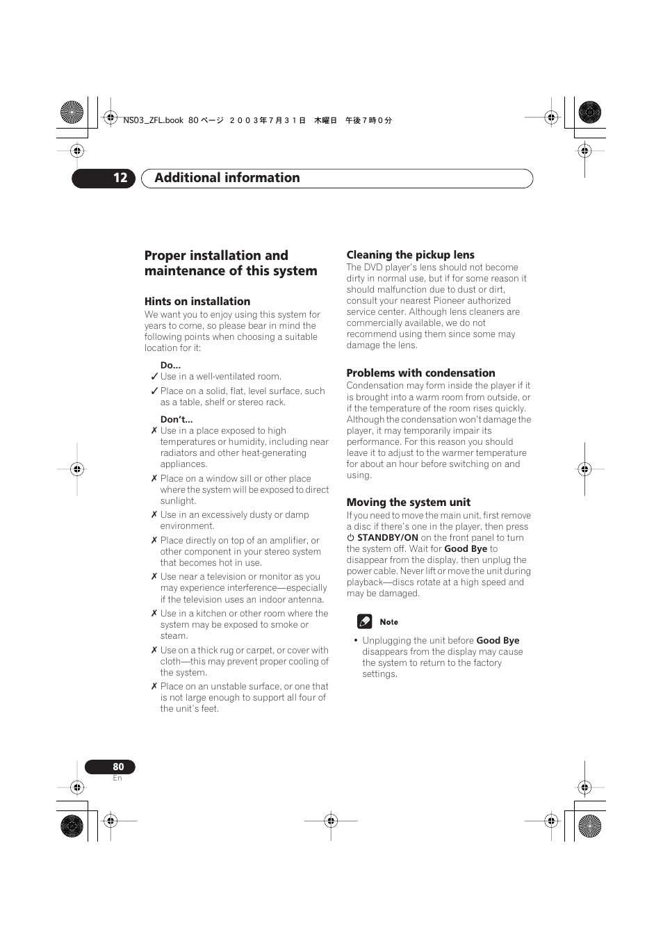 Proper installation and maintenance of this system, Hints on installation, Cleaning the pickup lens | Problems with condensation, Moving the system unit, Additional information 12 | Pioneer S-DV900ST User Manual | Page 80 / 192