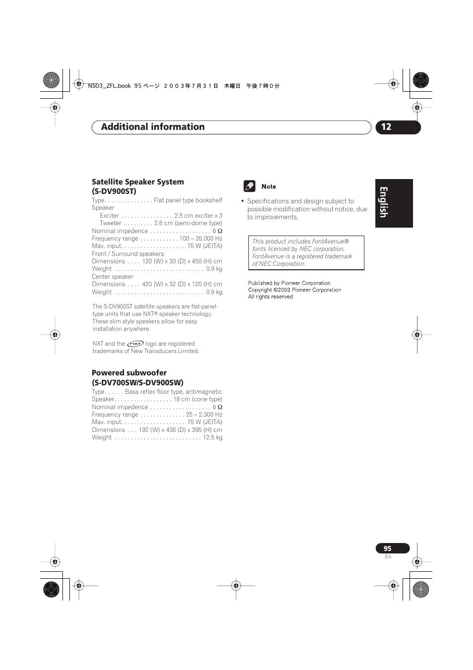 English italiano français, Nederlands, Español deutsch | Additional information 12 | Pioneer S-DV900ST User Manual | Page 95 / 192