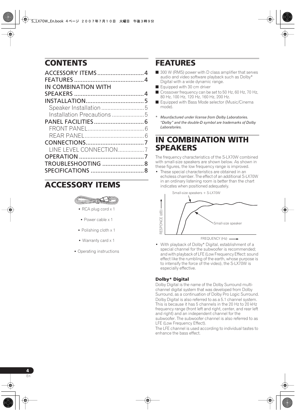 Pioneer S-LX70W User Manual | Page 4 / 15