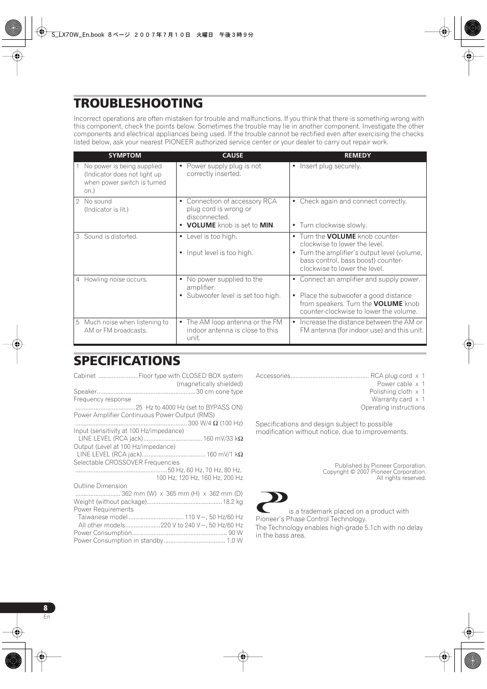 Troubleshooting specifications, Troubleshooting, Specifications | Pioneer S-LX70W User Manual | Page 8 / 15