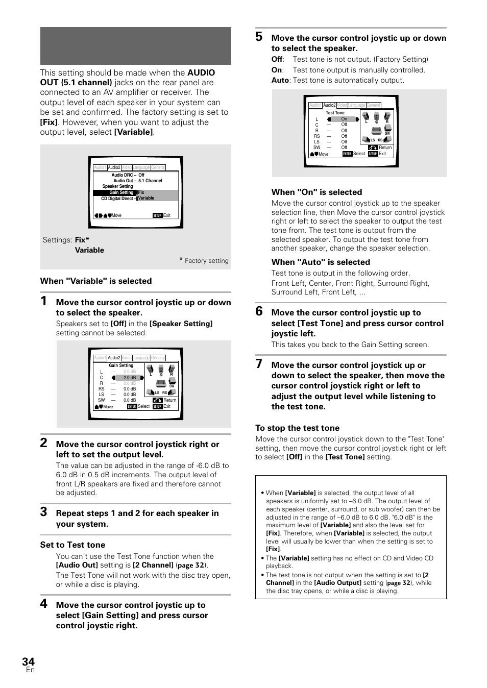 Adjust the output level from the speakers, Gain setting), When "variable" is selected | When "on" is selected, When "auto" is selected | Pioneer DV-S88A User Manual | Page 34 / 72