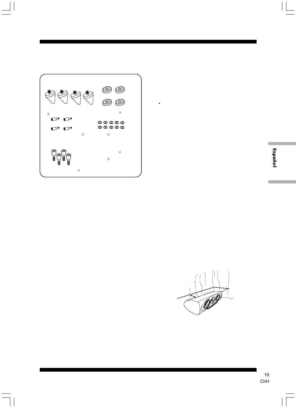 Pioneer S-7EX User Manual | Page 15 / 23