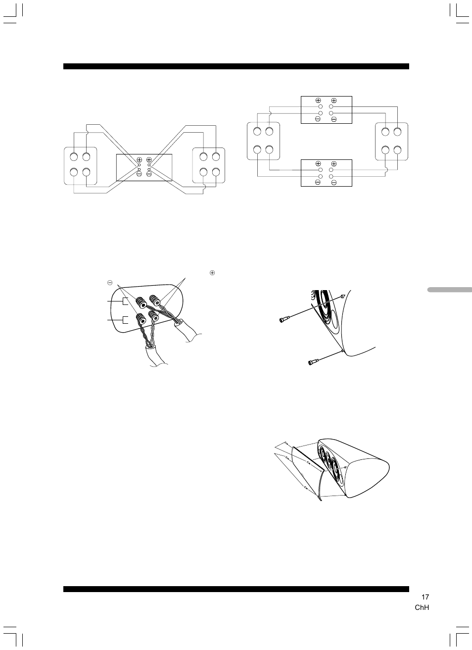 Pioneer S-7EX User Manual | Page 17 / 23
