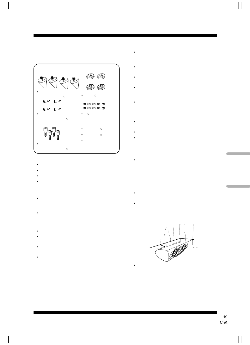 Pioneer S-7EX User Manual | Page 19 / 23