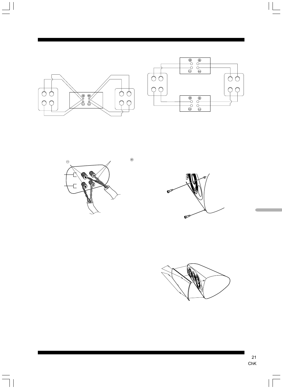 Pioneer S-7EX User Manual | Page 21 / 23