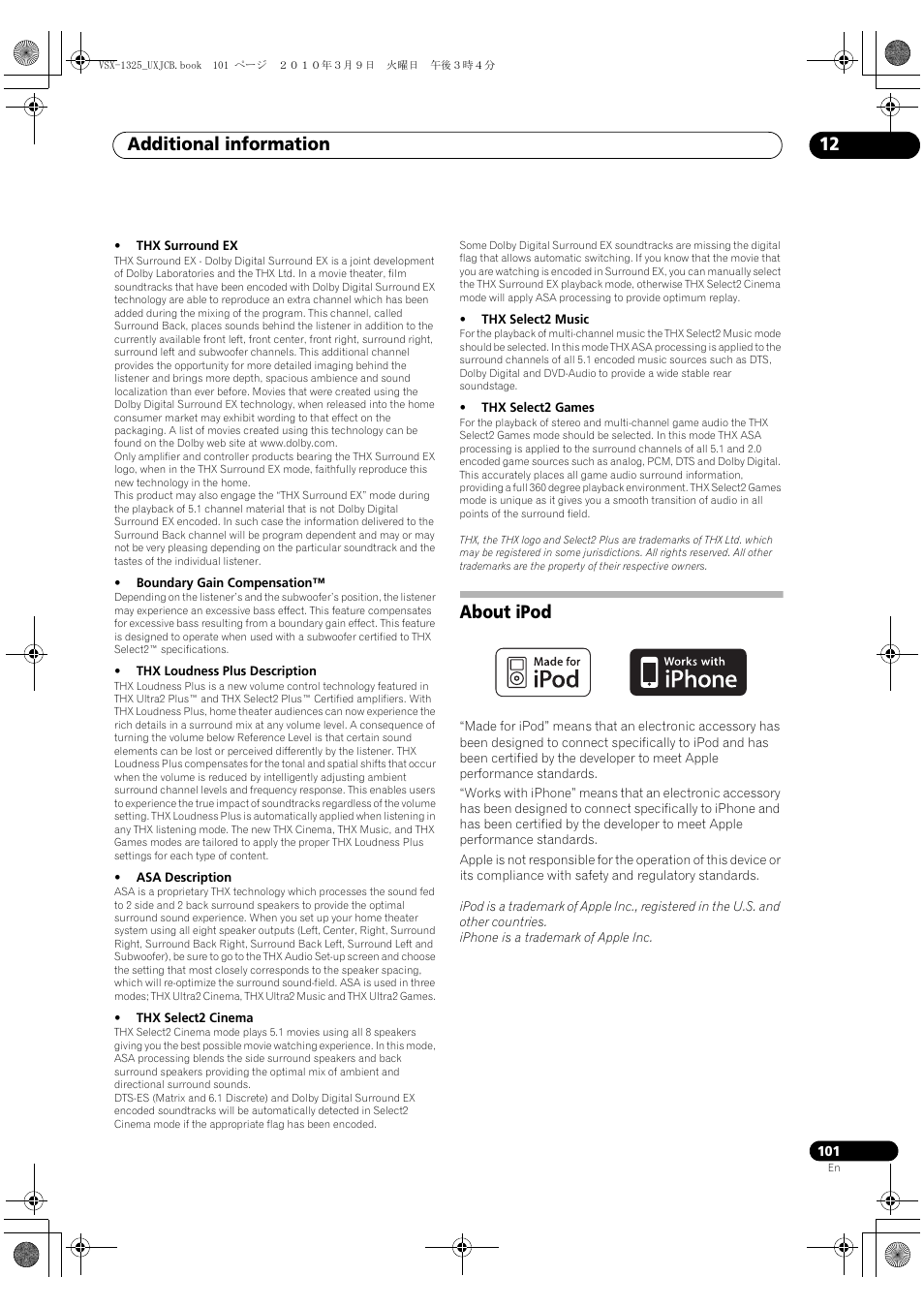 About ipod, Additional information 12 | Pioneer VSX-1325-K User Manual | Page 101 / 112