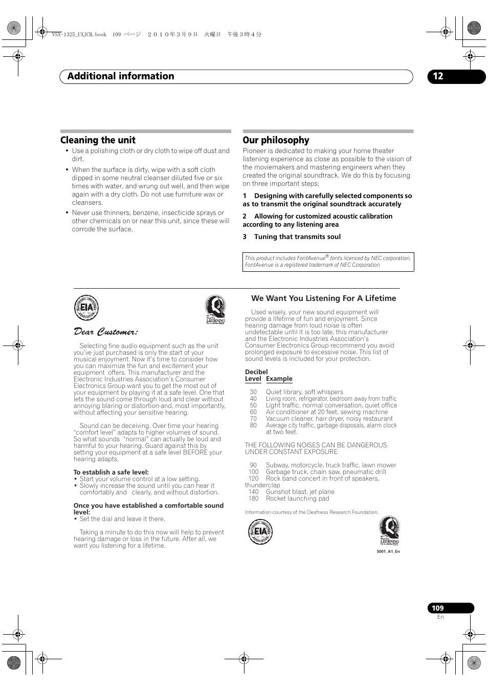 Cleaning the unit, Our philosophy, Cleaning the unit our philosophy | Additional information 12 | Pioneer VSX-1325-K User Manual | Page 109 / 112