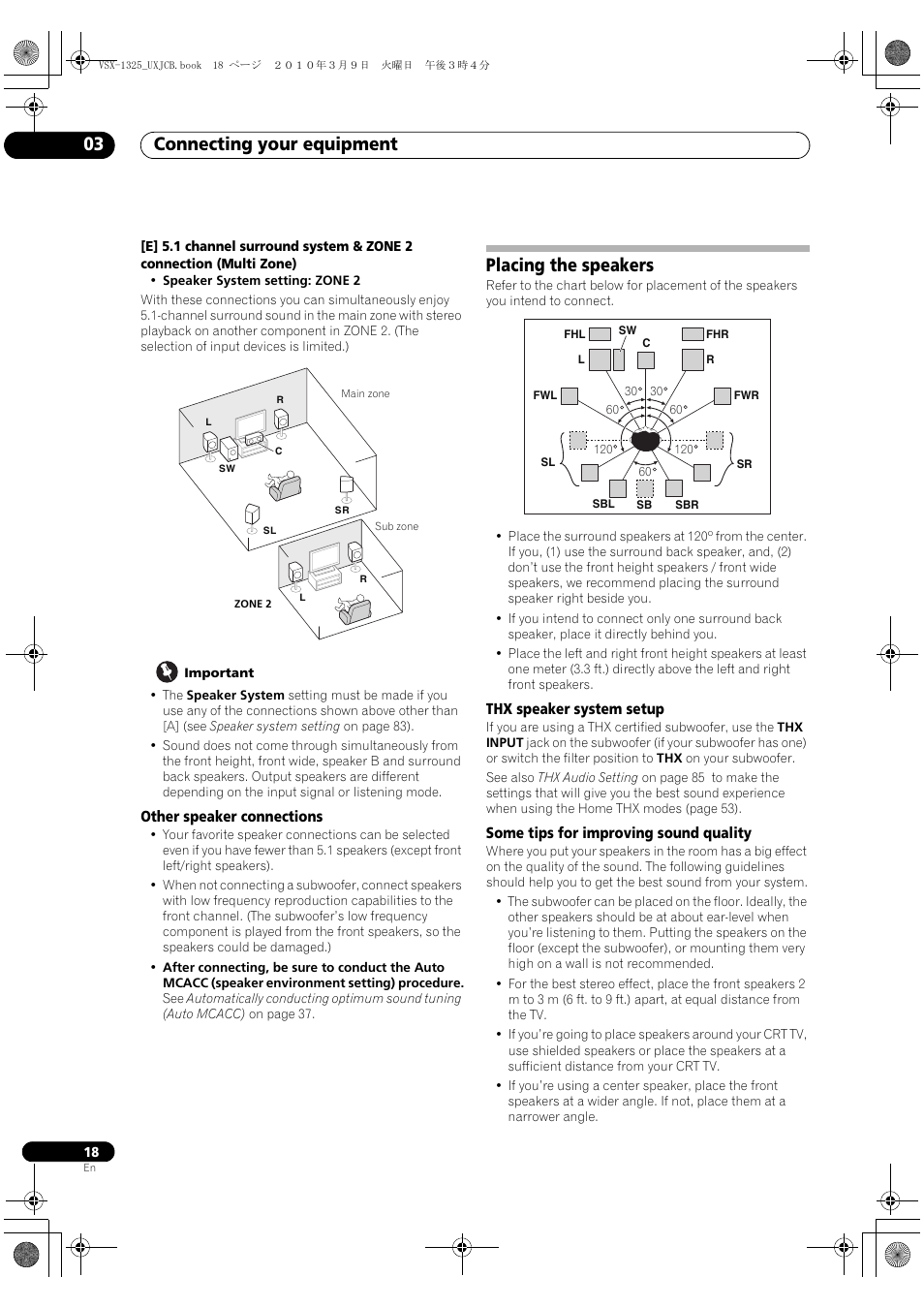 Other speaker connections, Placing the speakers, Thx speaker system setup | Some tips for improving sound quality, Connecting your equipment 03 | Pioneer VSX-1325-K User Manual | Page 18 / 112