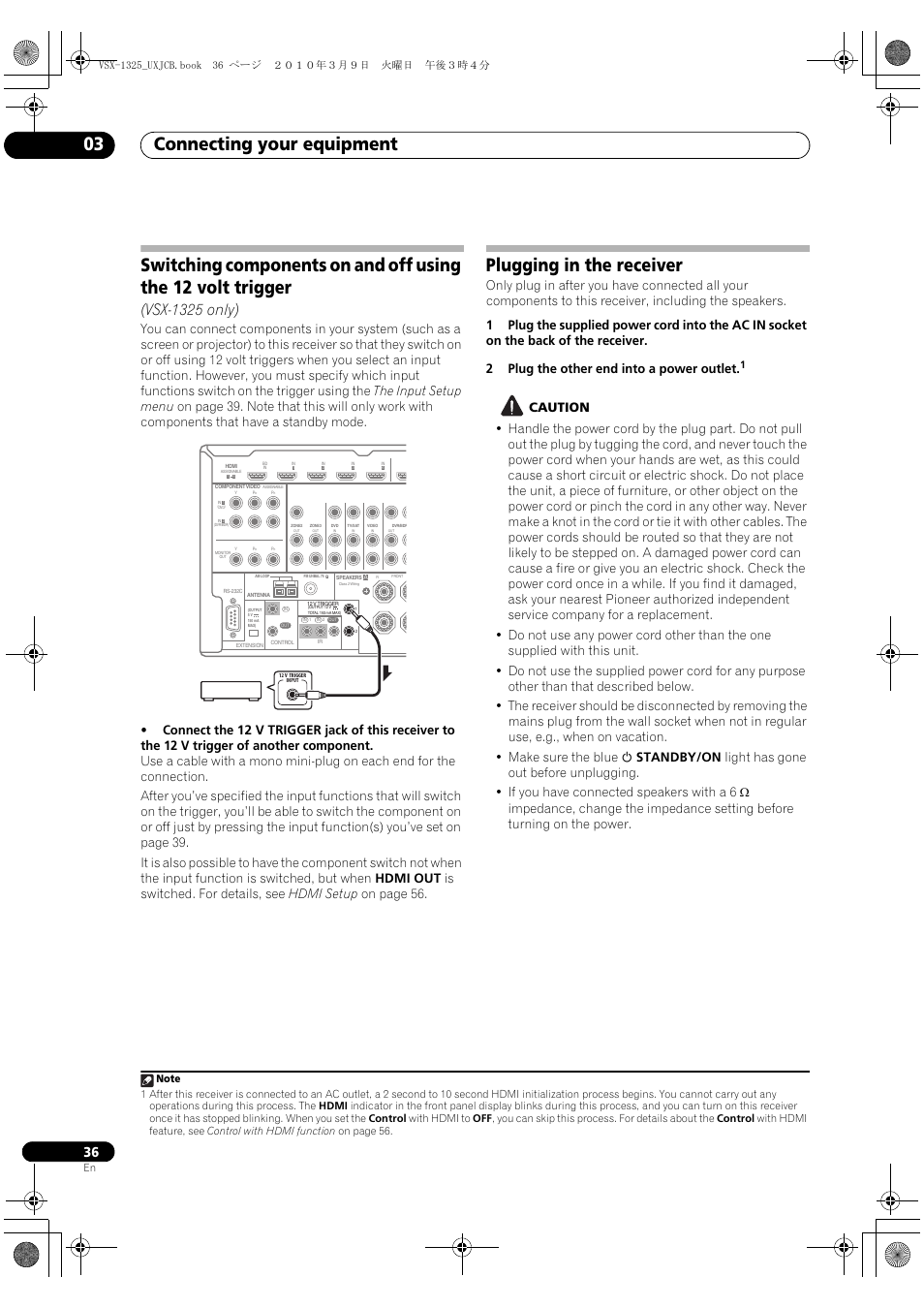 Plugging in the receiver, Connecting your equipment 03, Vsx-1325 only) | Pioneer VSX-1325-K User Manual | Page 36 / 112