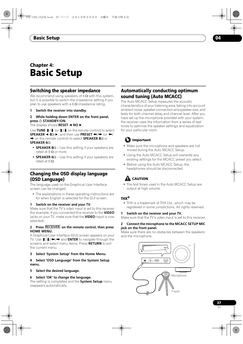 Basic setup, Switching the speaker impedance, Changing the osd display language (osd language) | 04 basic setup, Basic setup 04, Chapter 4 | Pioneer VSX-1325-K User Manual | Page 37 / 112