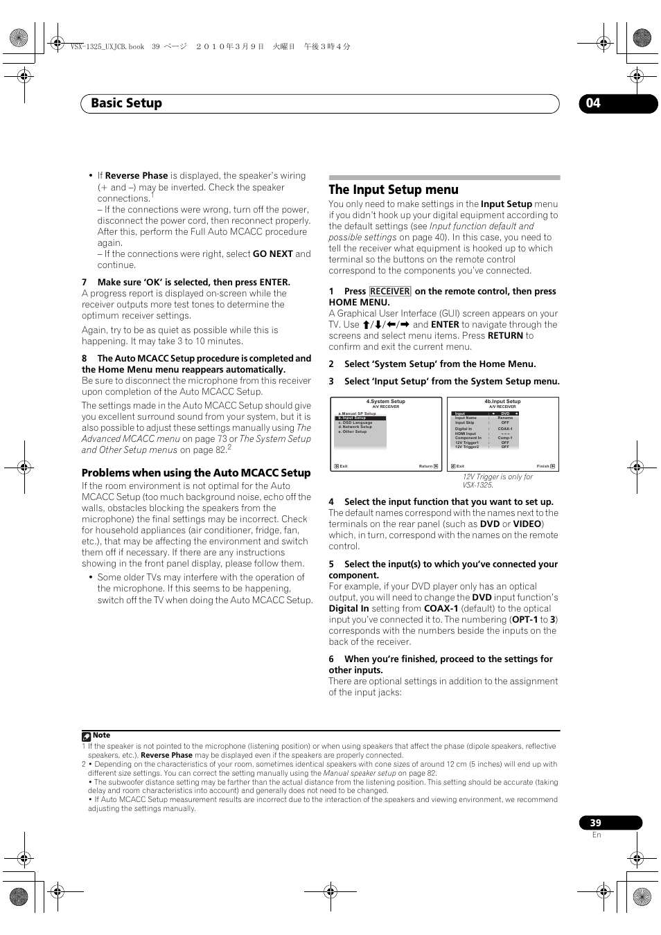 Problems when using the auto mcacc setup, The input setup menu, Basic setup 04 | Pioneer VSX-1325-K User Manual | Page 39 / 112