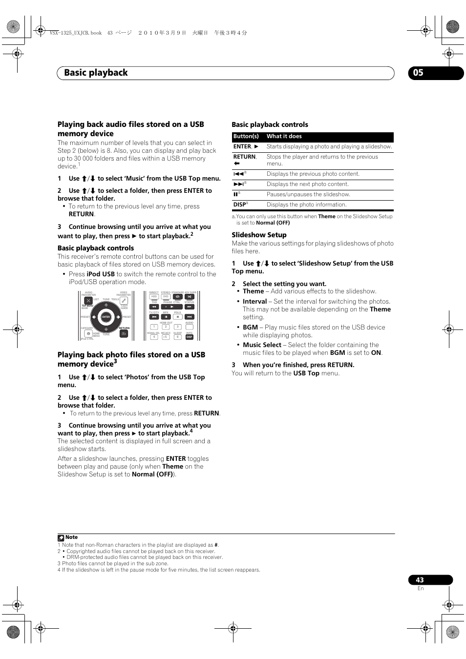 Basic playback 05, Basic playback controls, Basic playback controls slideshow setup | Pioneer VSX-1325-K User Manual | Page 43 / 112