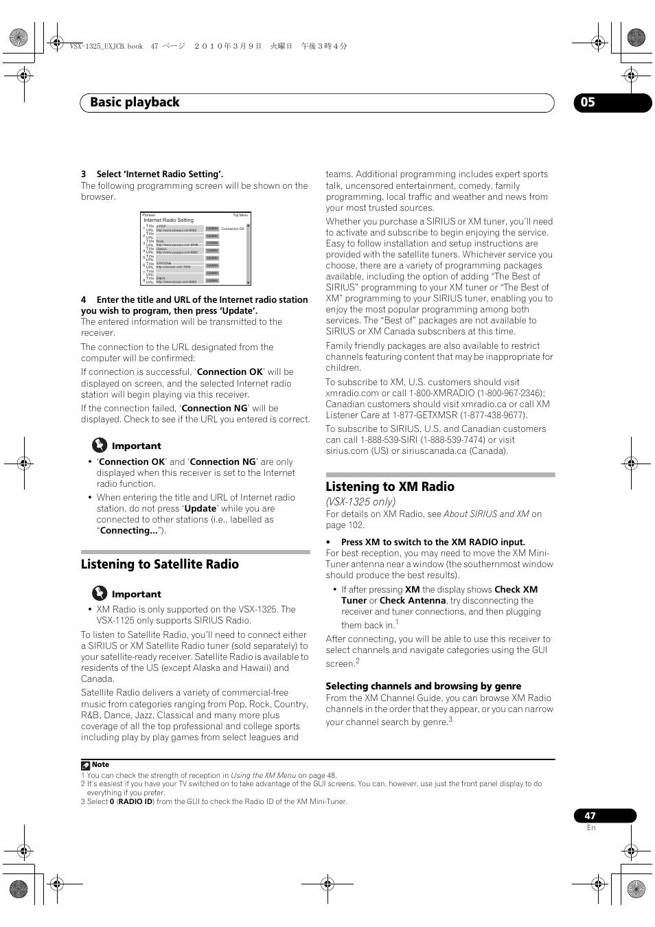 Listening to satellite radio, Listening to xm radio (vsx-1325 only), Basic playback 05 | Listening to xm radio, Vsx-1325 only), Selecting channels and browsing by genre | Pioneer VSX-1325-K User Manual | Page 47 / 112