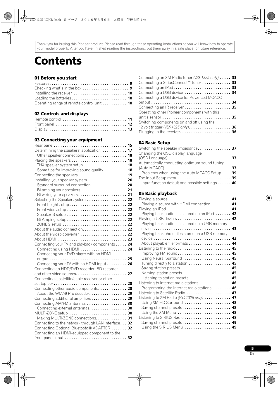 Pioneer VSX-1325-K User Manual | Page 5 / 112